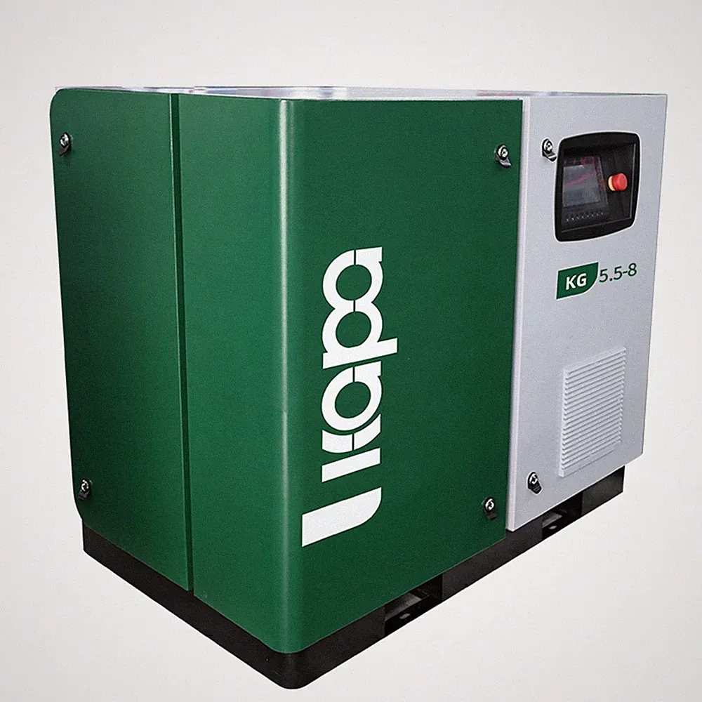 5.5KW 460V VSD Rotary Screw Air Compressor 7.5 HP 29 cfm 125 psi 3Phase NPT1/2"